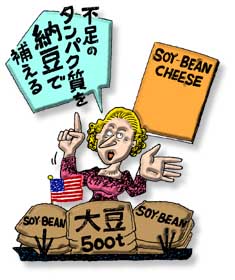 �s���̃^���p�N����[���ŕ₦��