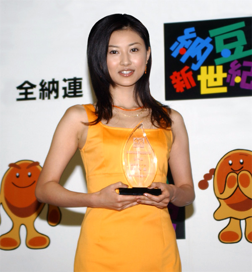 �[���N�C�[�� �e��傳��