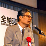 倉敷芸術科学大学・須見洋行教授