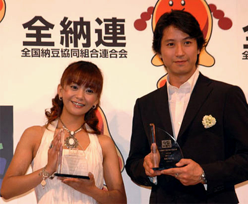 2005�N�[���N�C�[�����L���O