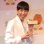 �[���N�C�[���E�a�c�A�L�q����ʐ^