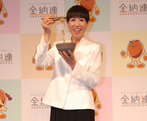 �a�c�A�L�q����ʐ^