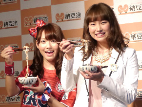 2014�N�x�[���N�C�[���@�������炳��E�����m������