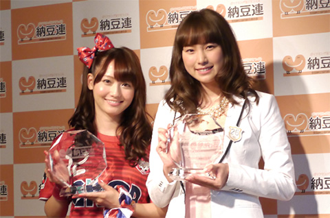 2014�N�x�[���N�C�[���@�������炳��E�����m������