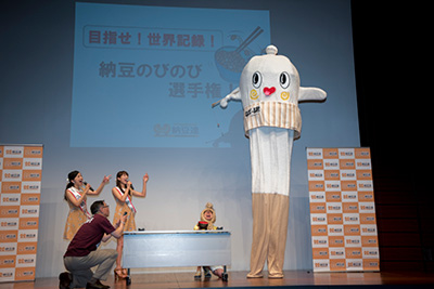 �u�[���܂��܂��I�茠�v�u�[���̂т̂ёI�茠�v