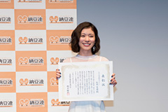 �g���t�B�[