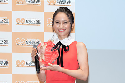 2017�N�x�[���N�C�[���@���c��������