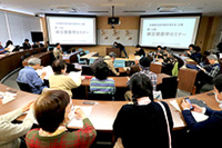 ��\�l��[�����N�w�Z�~�i�[