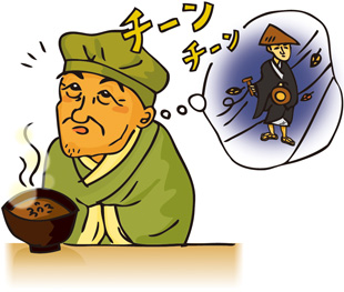 �m�Ԃ��H�ׂĂ����H�u�[���v