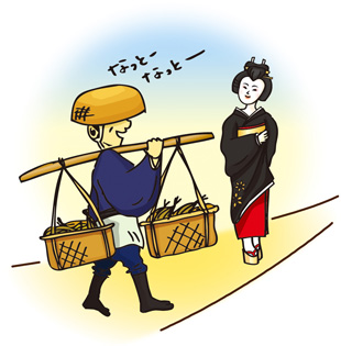 �����ɂ��u�[���v�o��