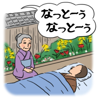 �������}�����Ȃ��ŕ������[������̐�