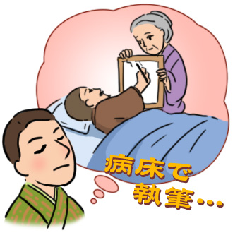 �a���Ŏq�K���[���𔃂������R