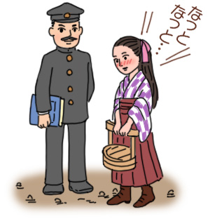 �q�ǂ������̐S����Ă��[��