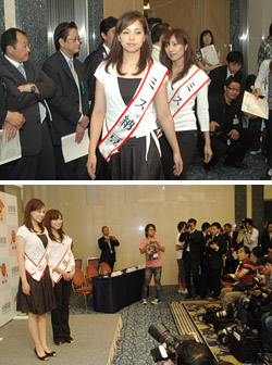 �[���N�C�[���\����