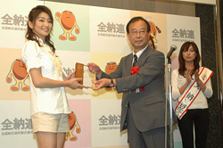 �[���N�C�[���\����