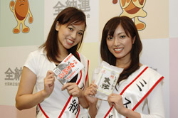 �[���N�C�[���\����