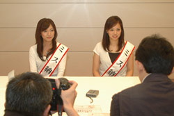 �~�X�[�� ��ޕ��i