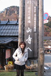 �~�X�[�� �ʐ^