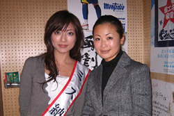 �~�X�[�� �ʐ^