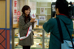 �~�X�[�� �ʐ^