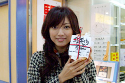 �~�X�[�� �ʐ^