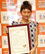 �[���N�C�[���E���ߎ�������ʐ^